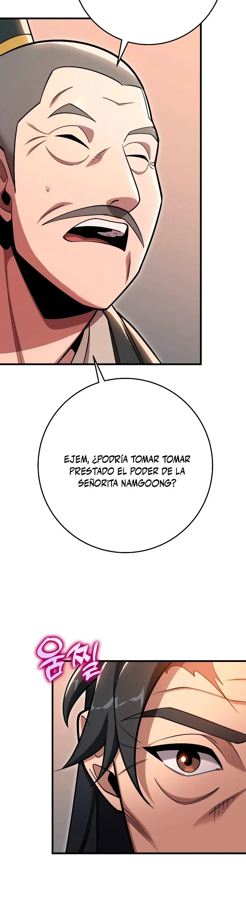 The Nine Heavens Swordmaster capítulo 59, página 13