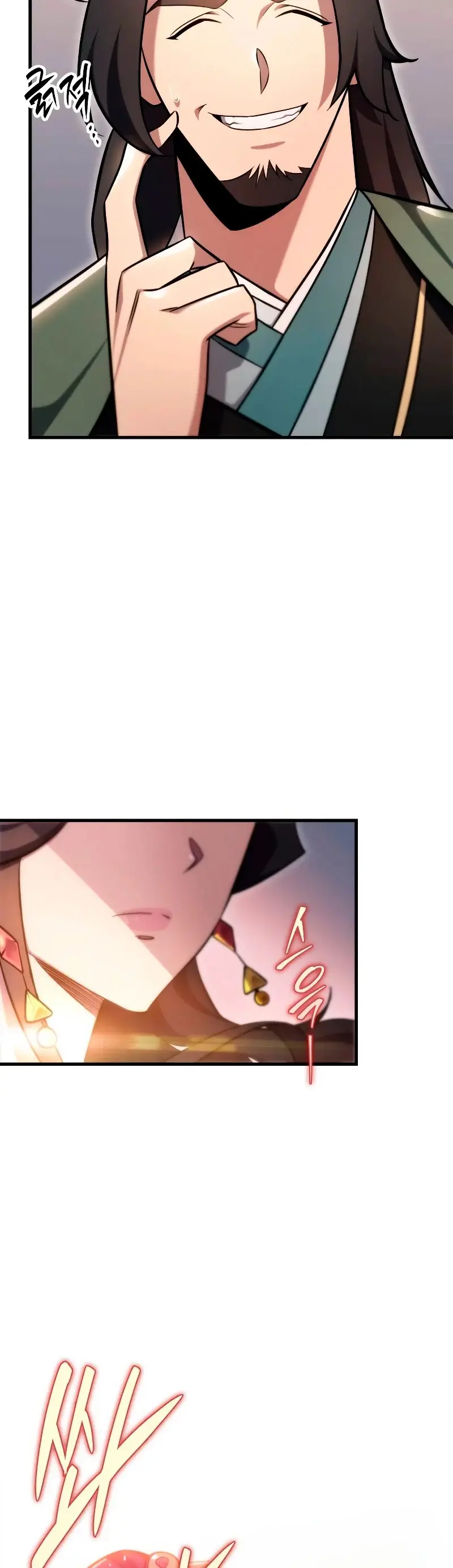 The Nine Heavens Swordmaster capítulo 59, página 35