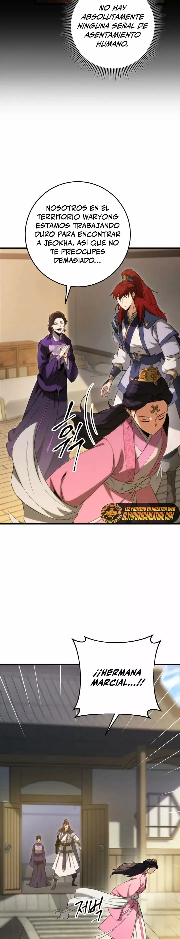 The Nine Heavens Swordmaster capítulo 6, página 7