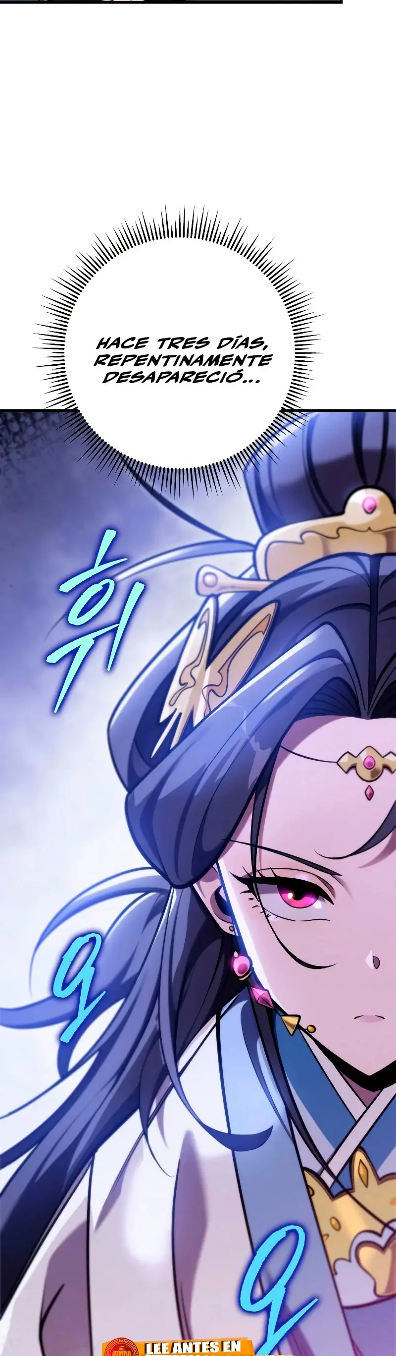 The Nine Heavens Swordmaster capítulo 60, página 4