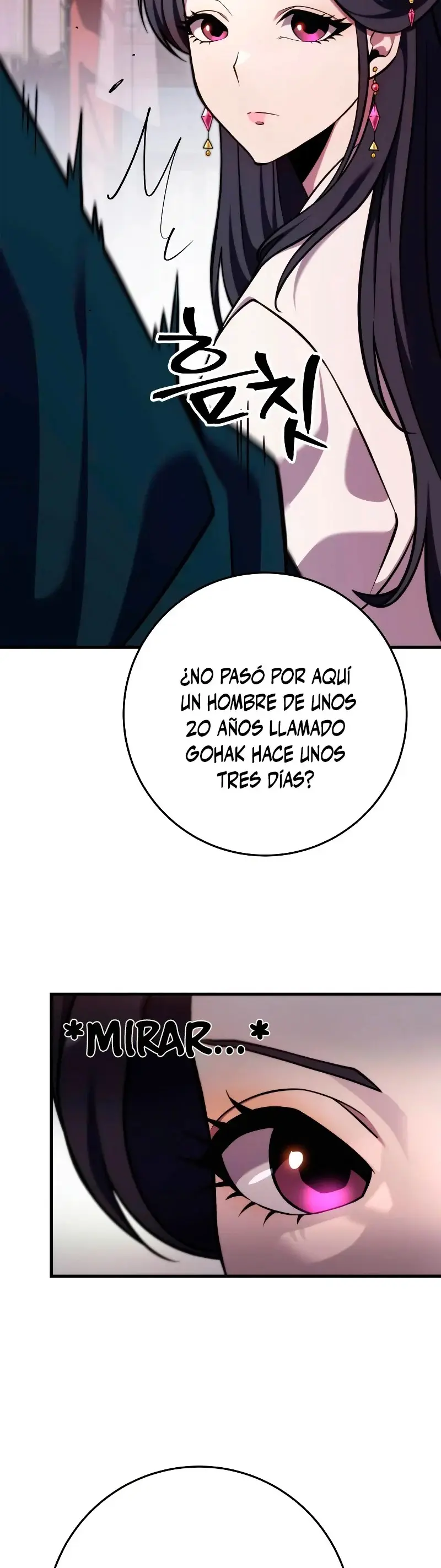 The Nine Heavens Swordmaster capítulo 60, página 15