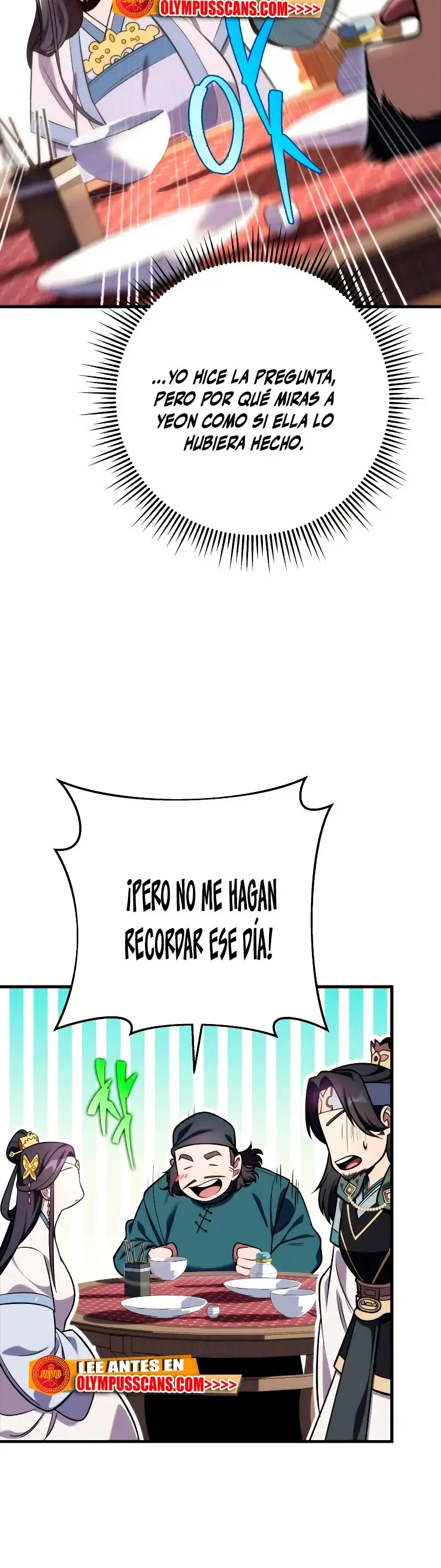 The Nine Heavens Swordmaster capítulo 60, página 17