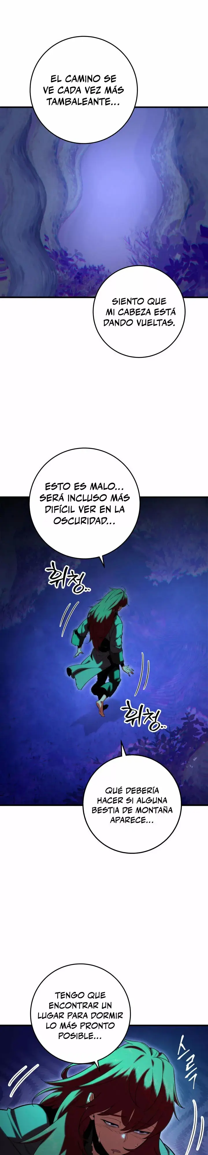The Nine Heavens Swordmaster capítulo 7, página 6