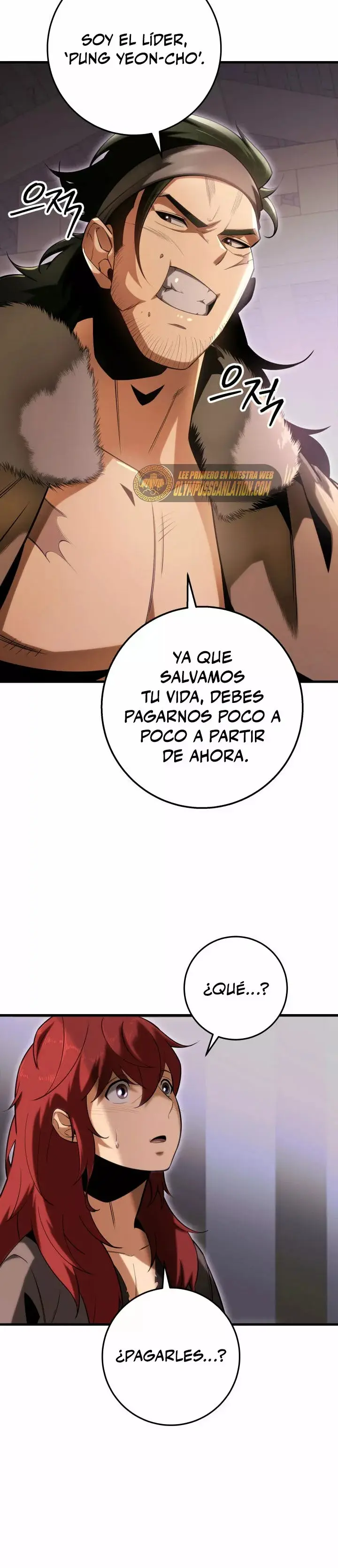 The Nine Heavens Swordmaster capítulo 7, página 17