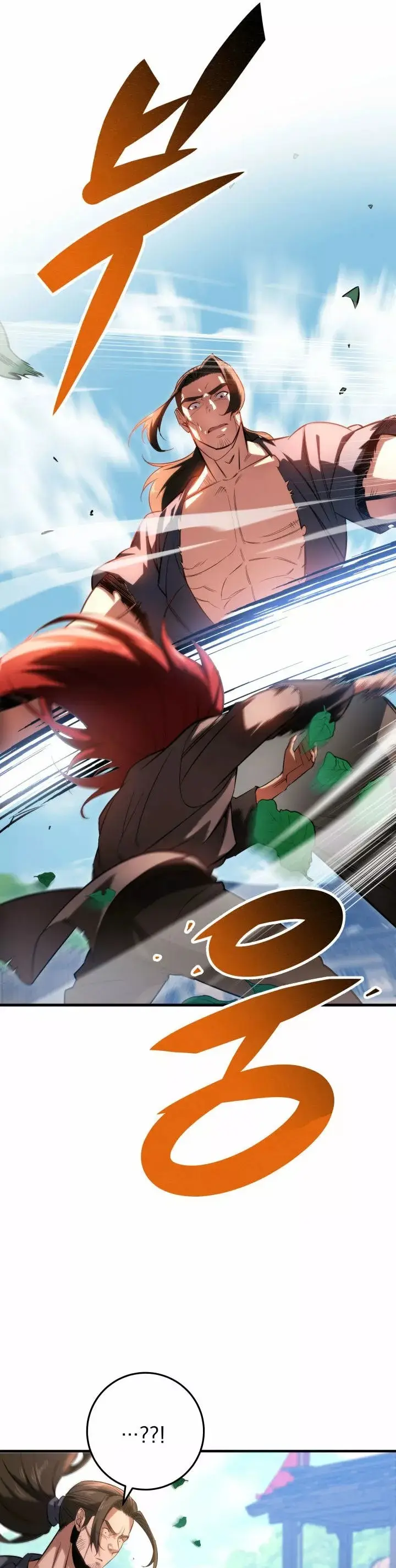 The Nine Heavens Swordmaster capítulo 8, página 62