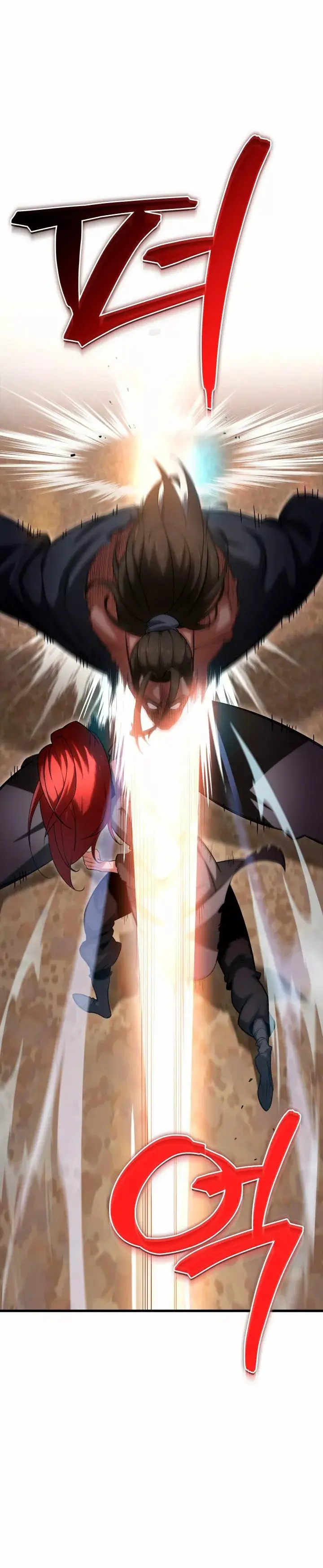 The Nine Heavens Swordmaster capítulo 9, página 10