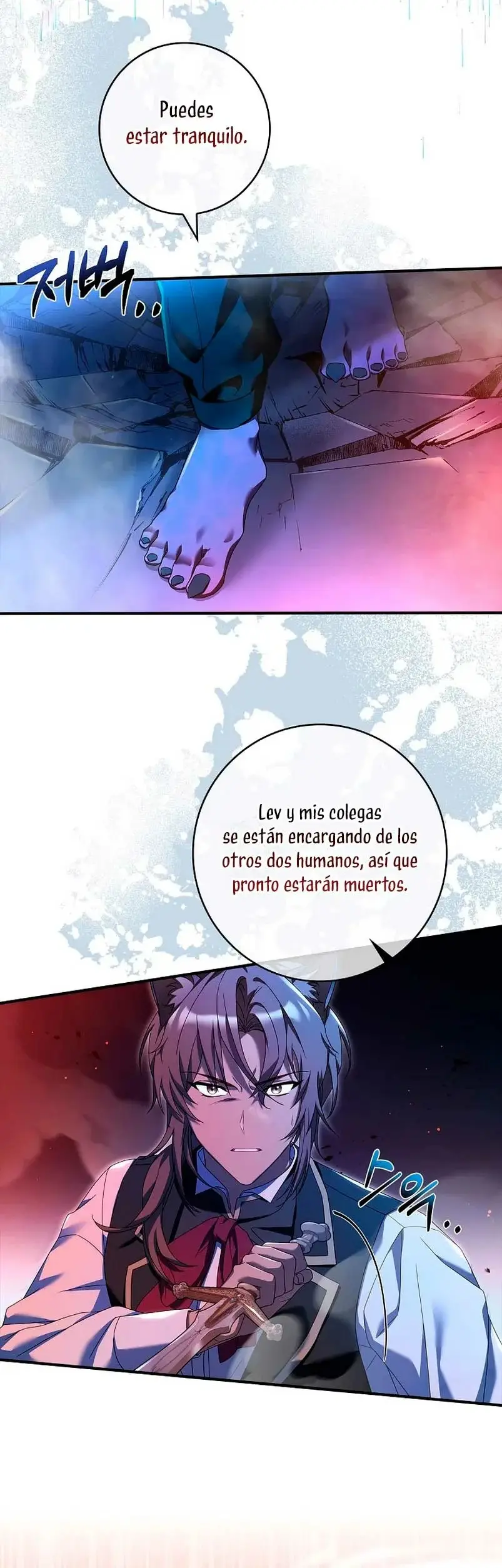 The Painless Player capítulo 4, página 5