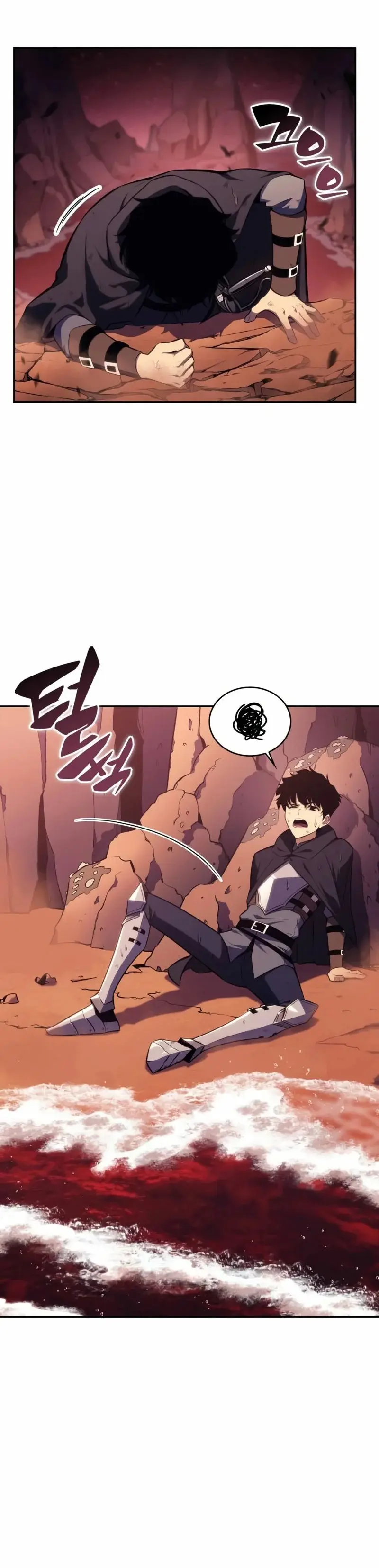 The Reborn Young Lord Is an Assassin capítulo 11, página 50