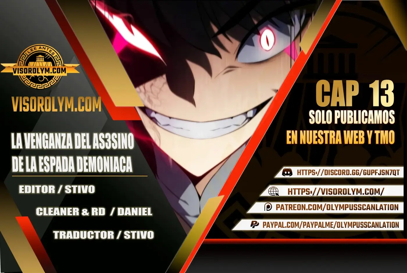 The Reborn Young Lord Is an Assassin capítulo 13, página 1