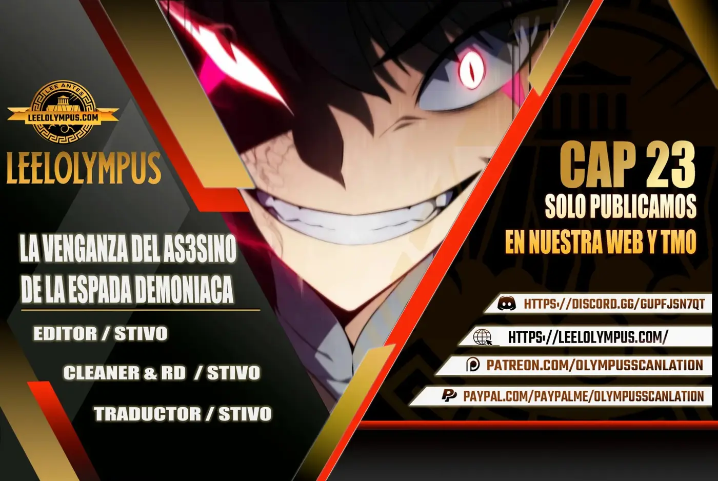 The Reborn Young Lord Is an Assassin capítulo 23, página 1