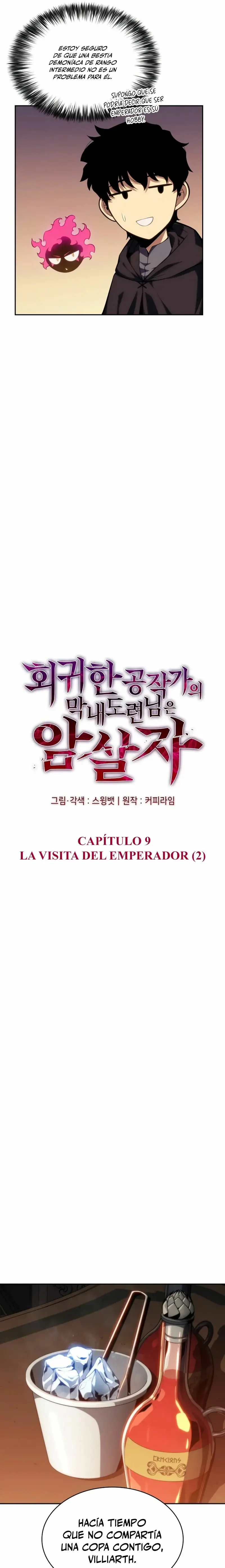 The Reborn Young Lord Is an Assassin capítulo 9, página 9