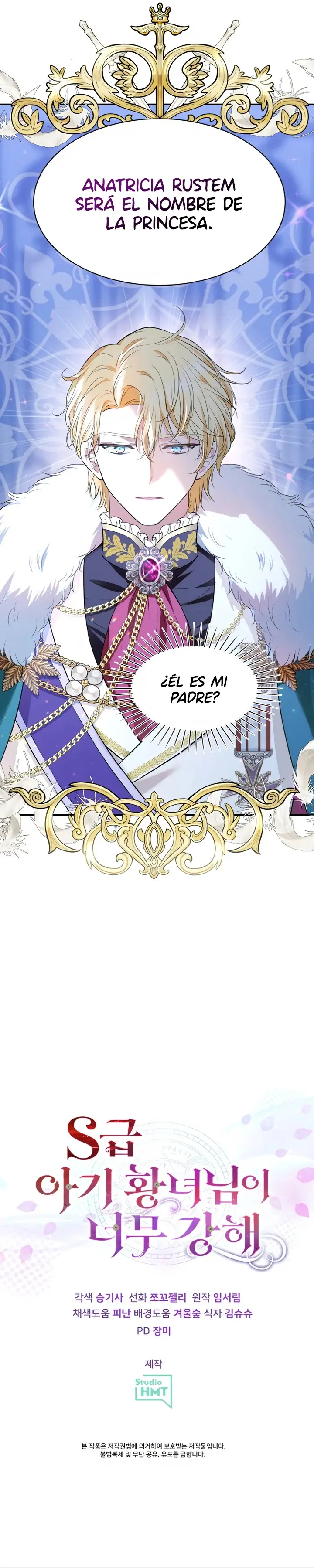 The S-Class Baby Princess Is Too Powerful capítulo 1, página 25