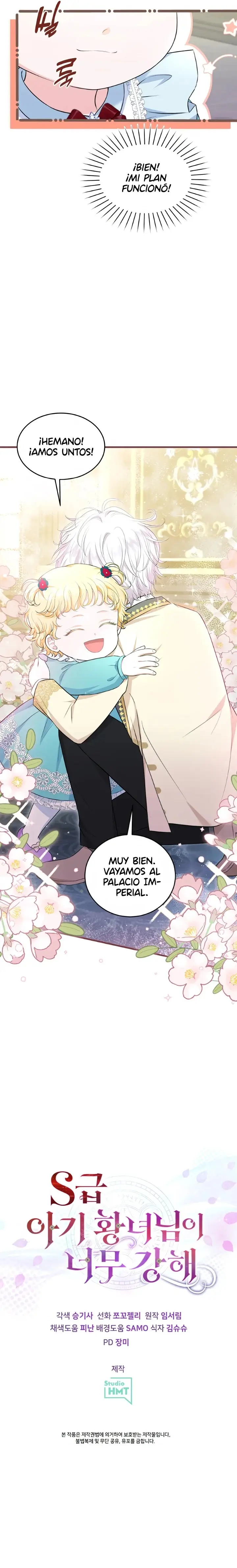 The S-Class Baby Princess Is Too Powerful capítulo 10, página 27