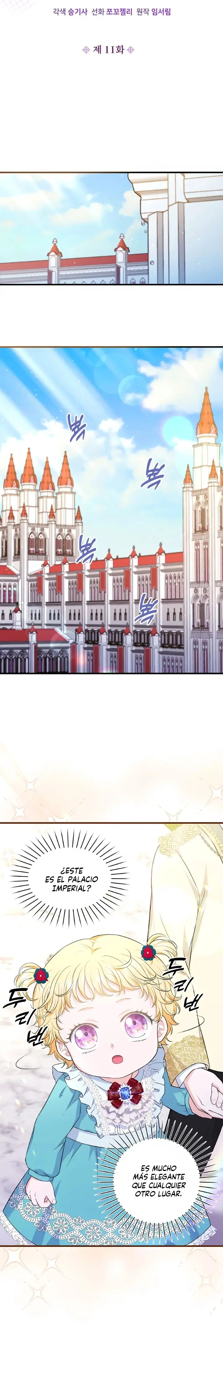 The S-Class Baby Princess Is Too Powerful capítulo 11, página 3