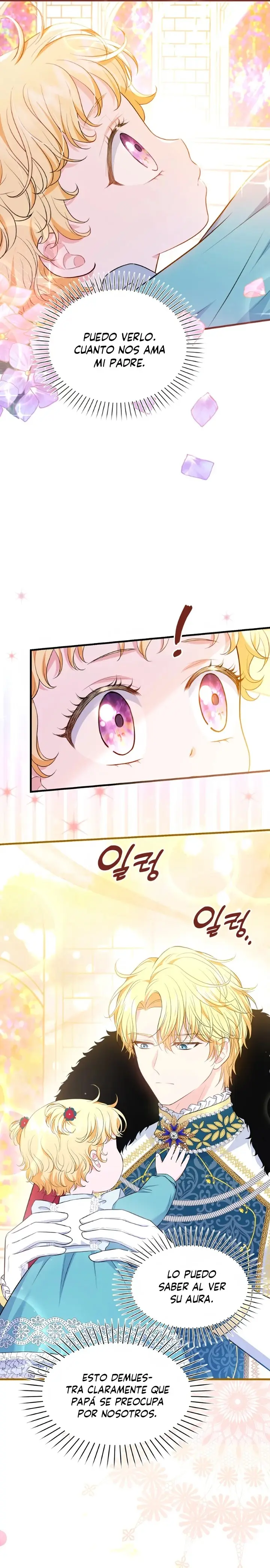 The S-Class Baby Princess Is Too Powerful capítulo 12, página 9