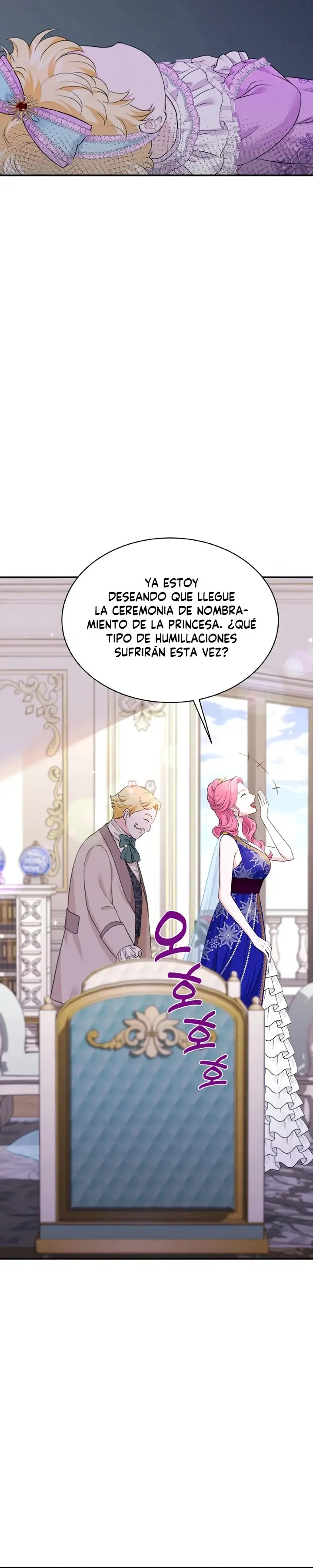 The S-Class Baby Princess Is Too Powerful capítulo 2, página 7