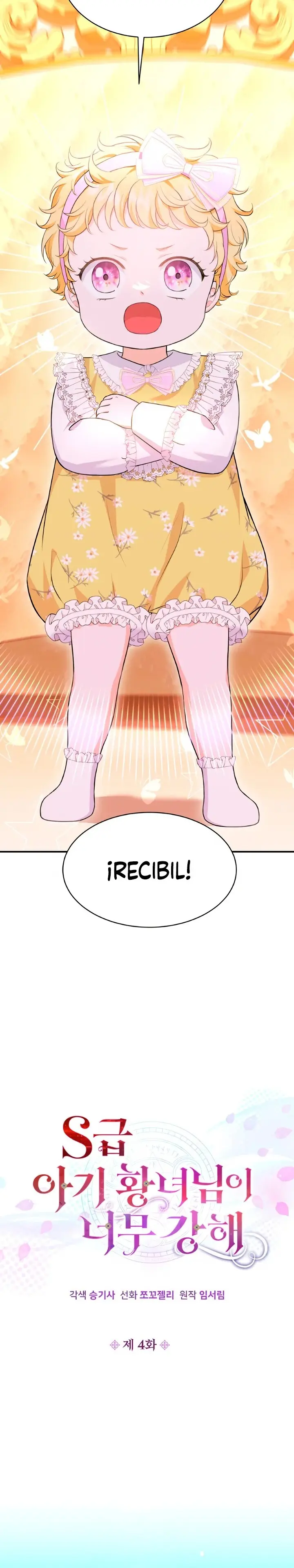 The S-Class Baby Princess Is Too Powerful capítulo 4, página 7