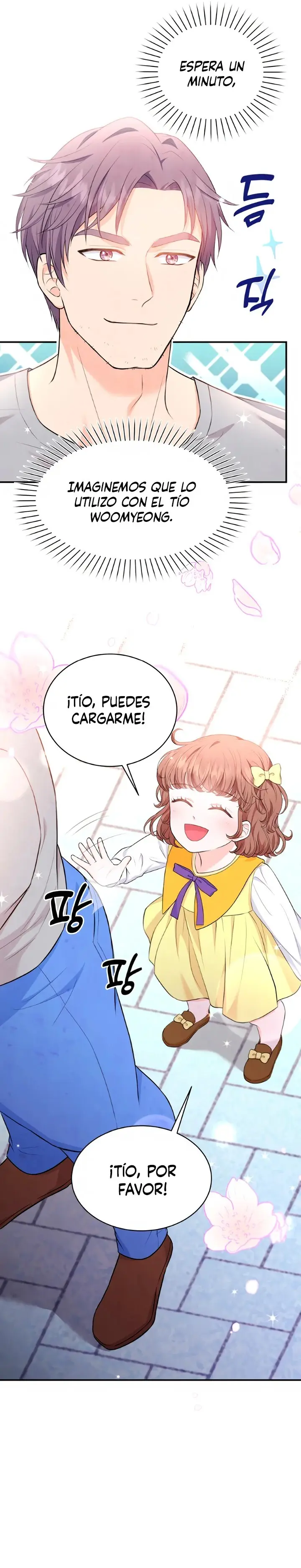 The S-Class Baby Princess Is Too Powerful capítulo 4, página 11
