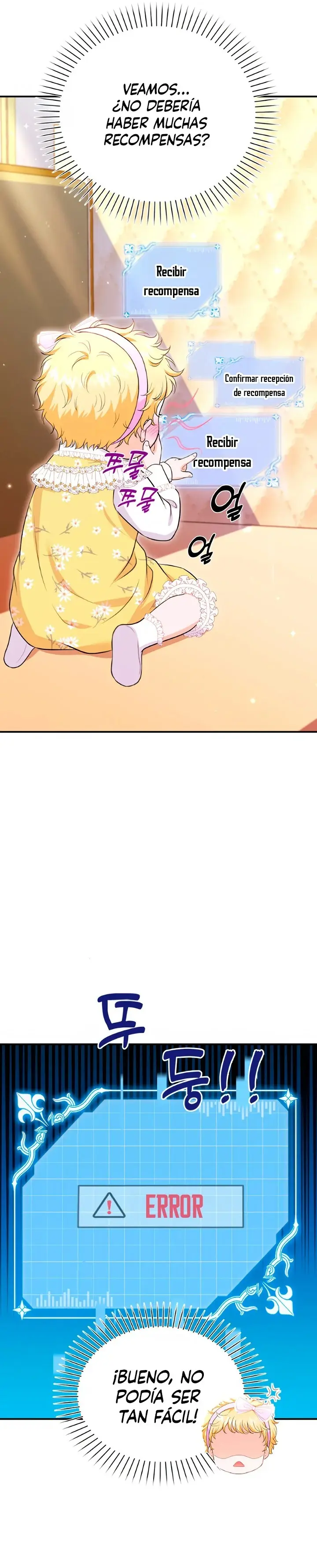 The S-Class Baby Princess Is Too Powerful capítulo 4, página 17