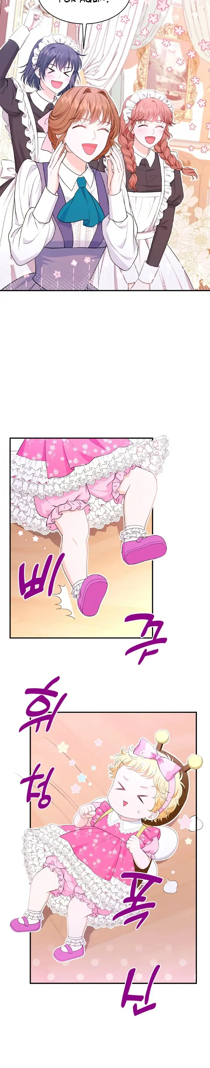 The S-Class Baby Princess Is Too Powerful capítulo 4, página 31
