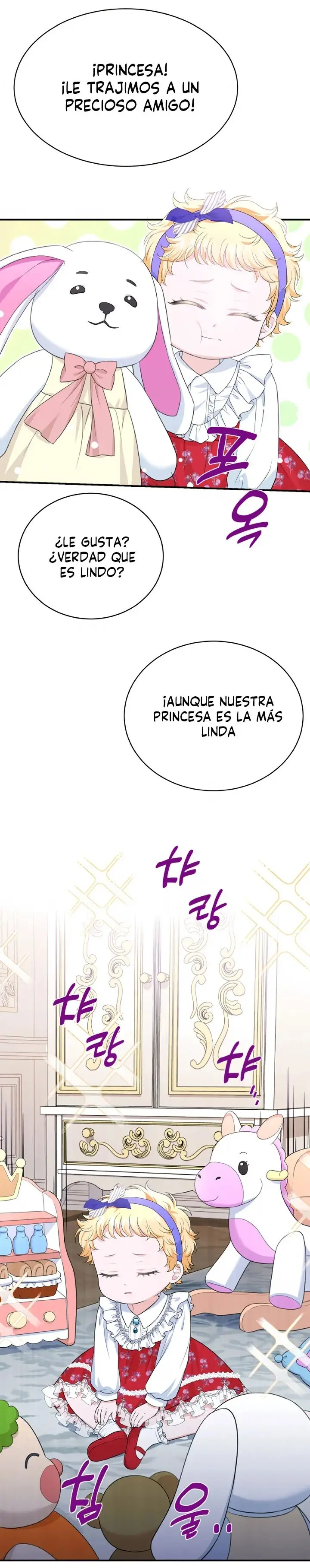 The S-Class Baby Princess Is Too Powerful capítulo 5, página 16