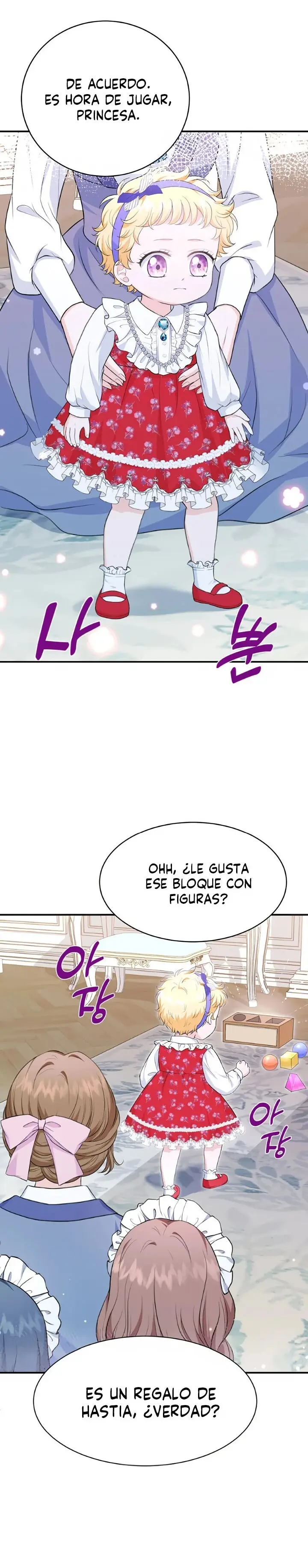 The S-Class Baby Princess Is Too Powerful capítulo 5, página 20
