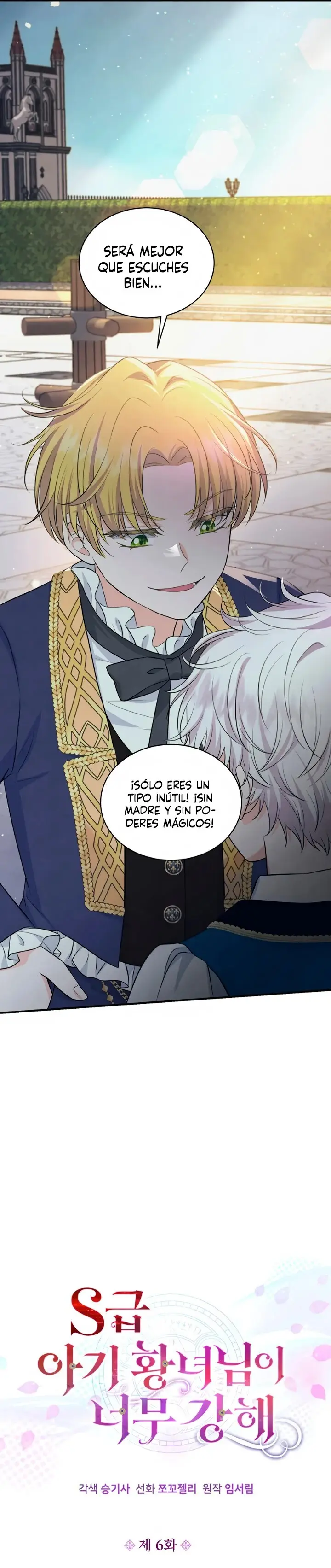 The S-Class Baby Princess Is Too Powerful capítulo 6, página 11