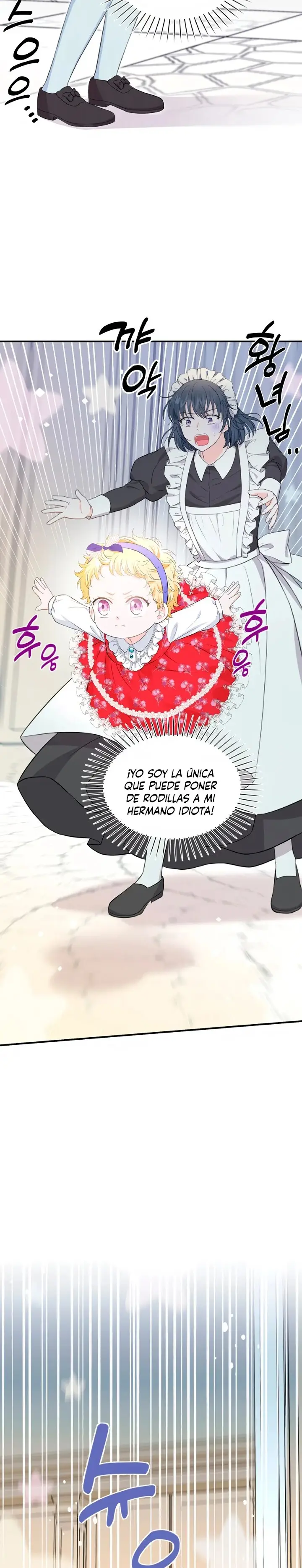 The S-Class Baby Princess Is Too Powerful capítulo 6, página 24