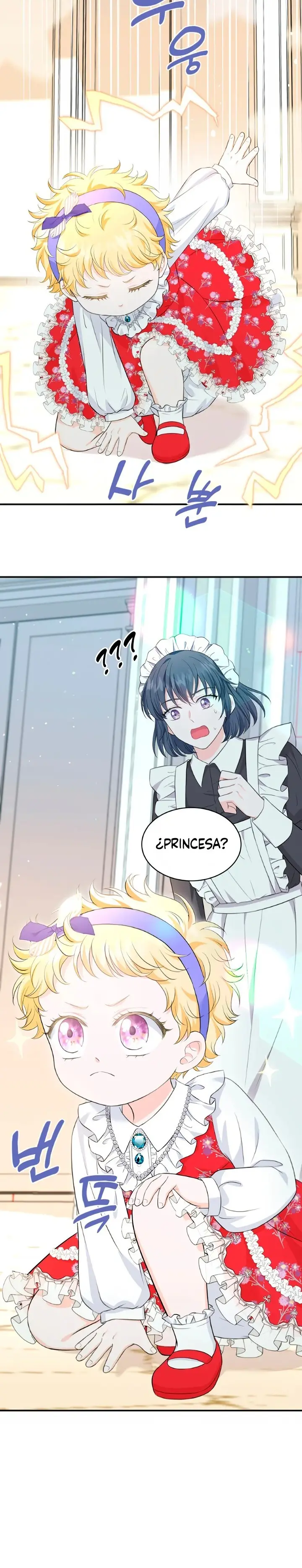 The S-Class Baby Princess Is Too Powerful capítulo 6, página 25