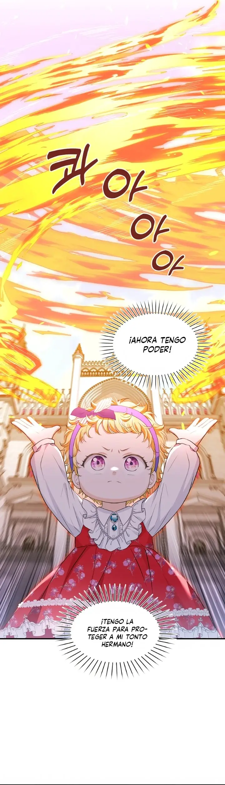 The S-Class Baby Princess Is Too Powerful capítulo 7, página 21