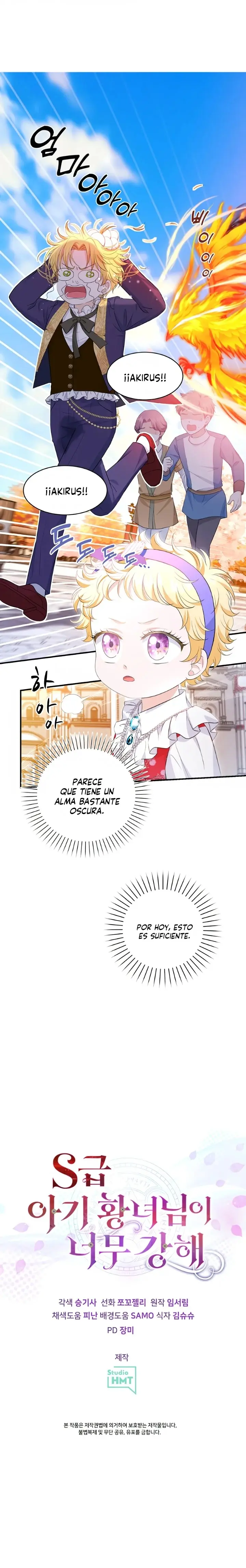 The S-Class Baby Princess Is Too Powerful capítulo 7, página 25