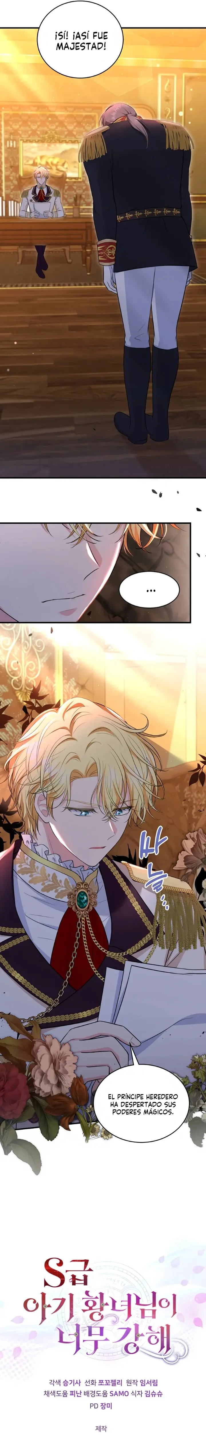 The S-Class Baby Princess Is Too Powerful capítulo 8, página 25