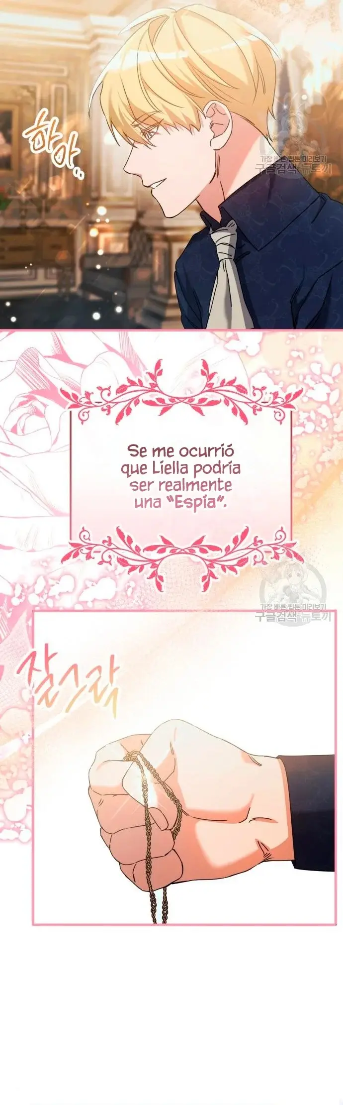 The Saintess Returns to the Emperor capítulo 29, página 10