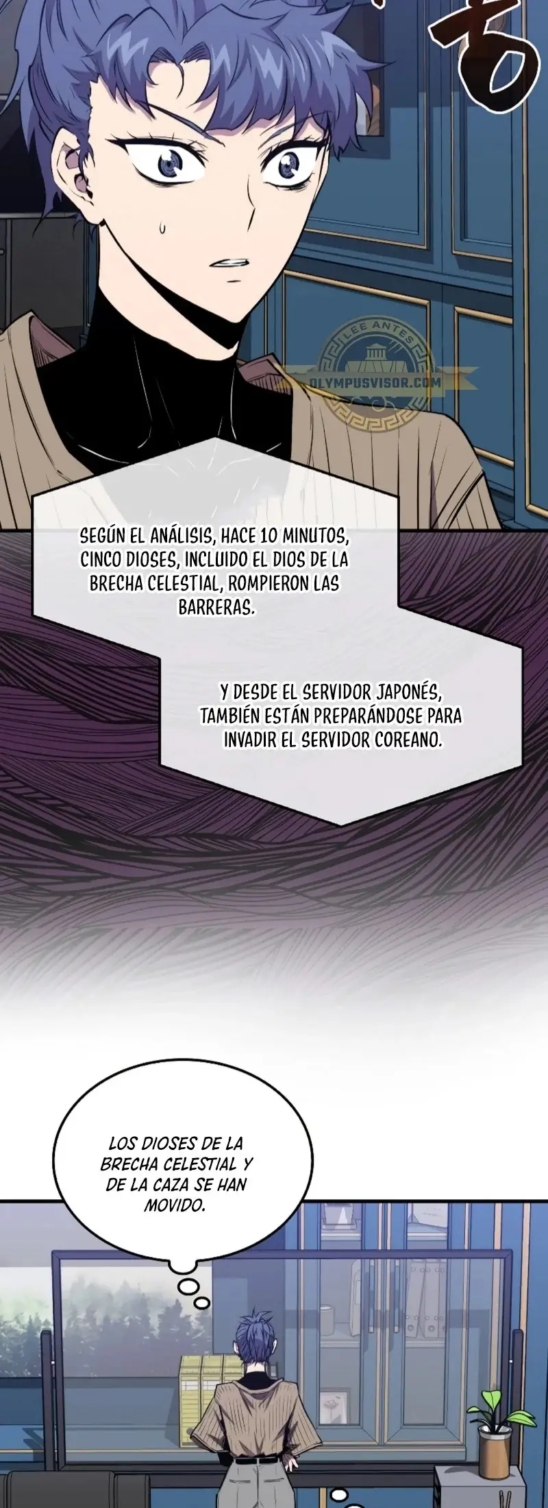 The Slumbering Ranker capítulo 100, página 16