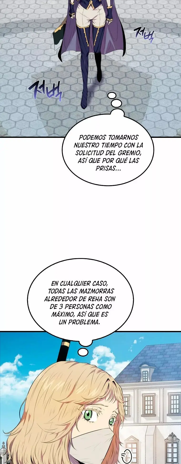 The Slumbering Ranker capítulo 14, página 4