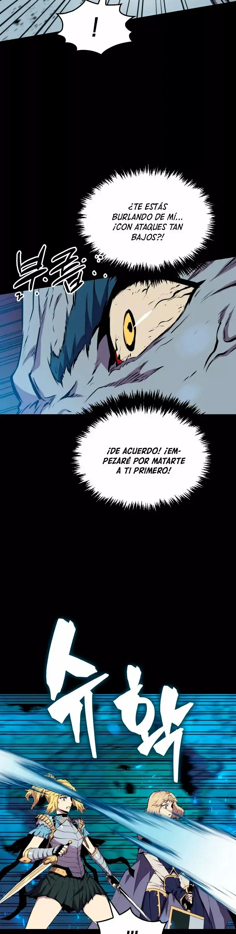 The Slumbering Ranker capítulo 20, página 20