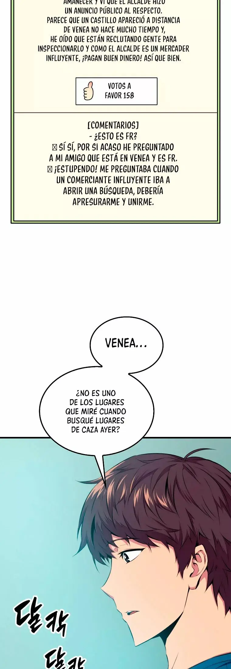 The Slumbering Ranker capítulo 24, página 30