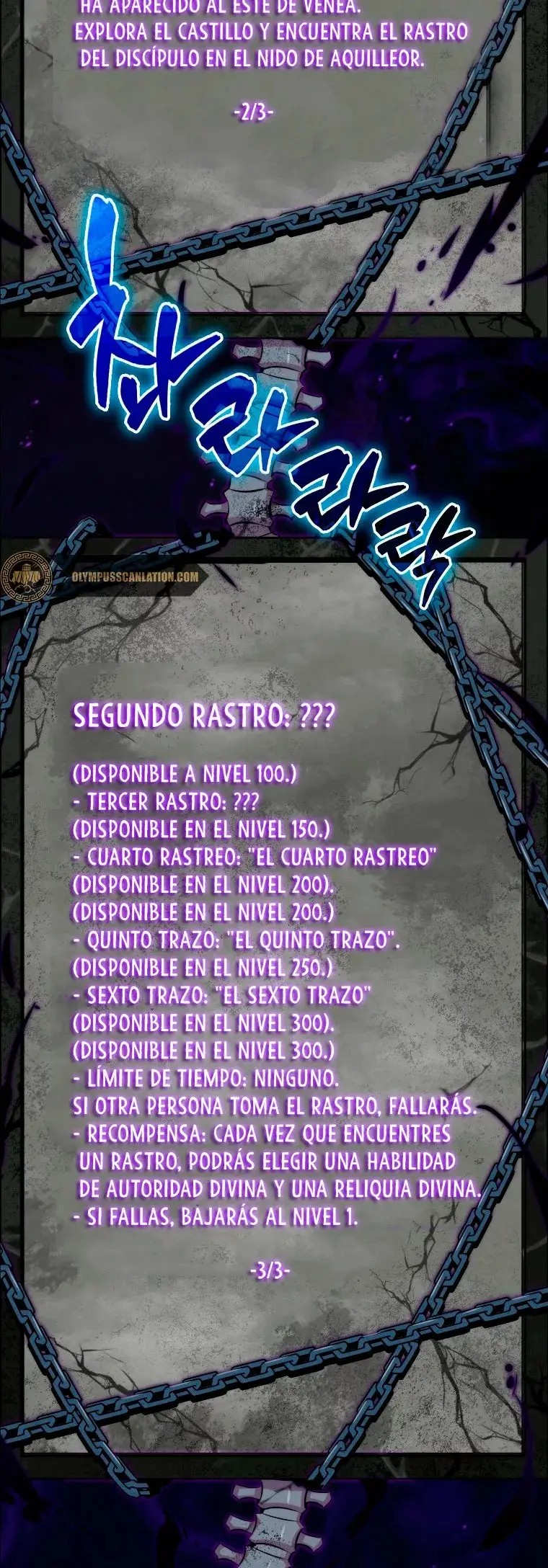 The Slumbering Ranker capítulo 24, página 53