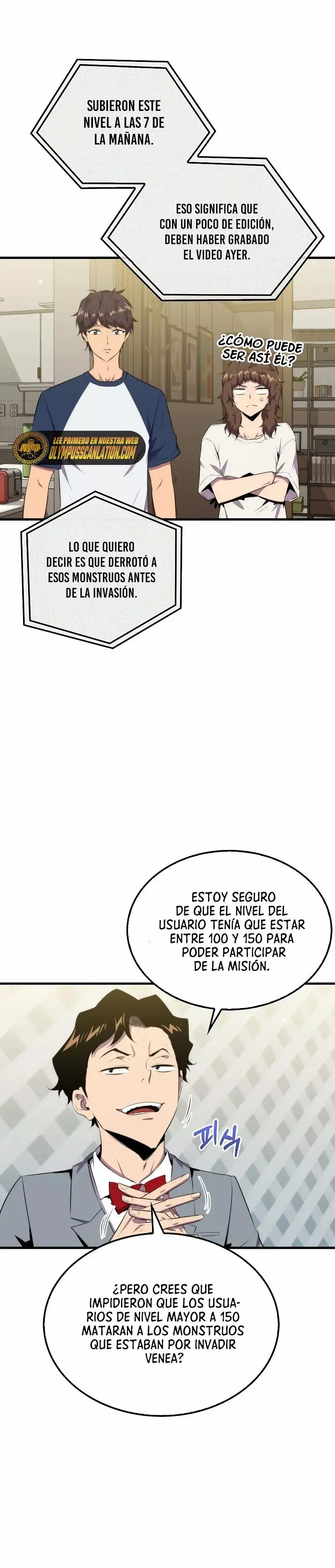 The Slumbering Ranker capítulo 47, página 16