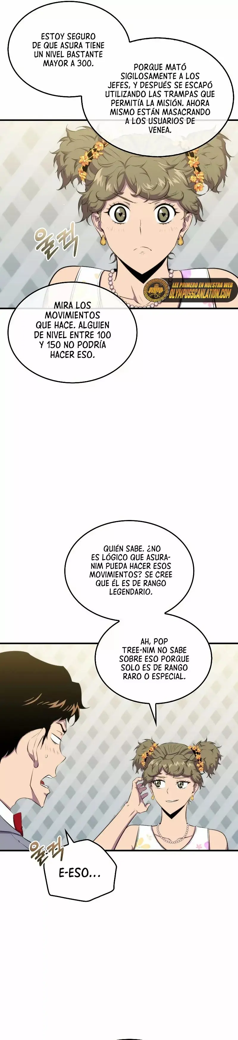 The Slumbering Ranker capítulo 47, página 17