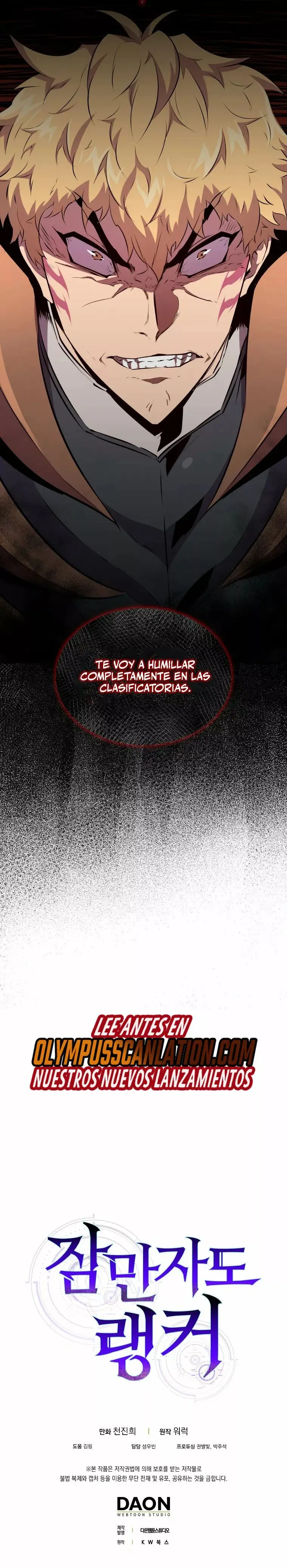 The Slumbering Ranker capítulo 52, página 26