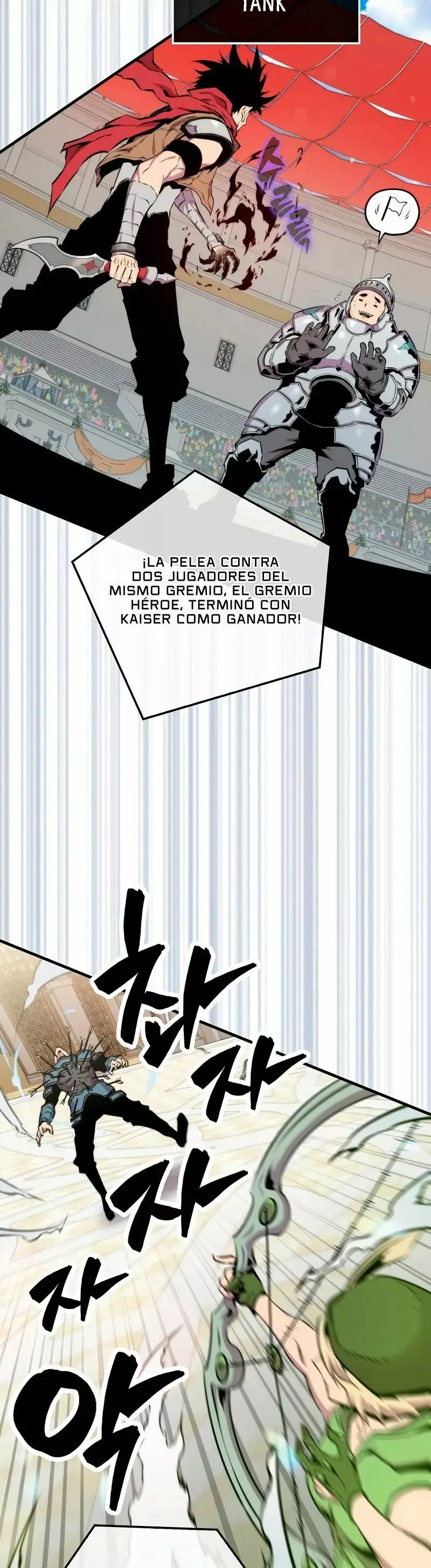 The Slumbering Ranker capítulo 60, página 3