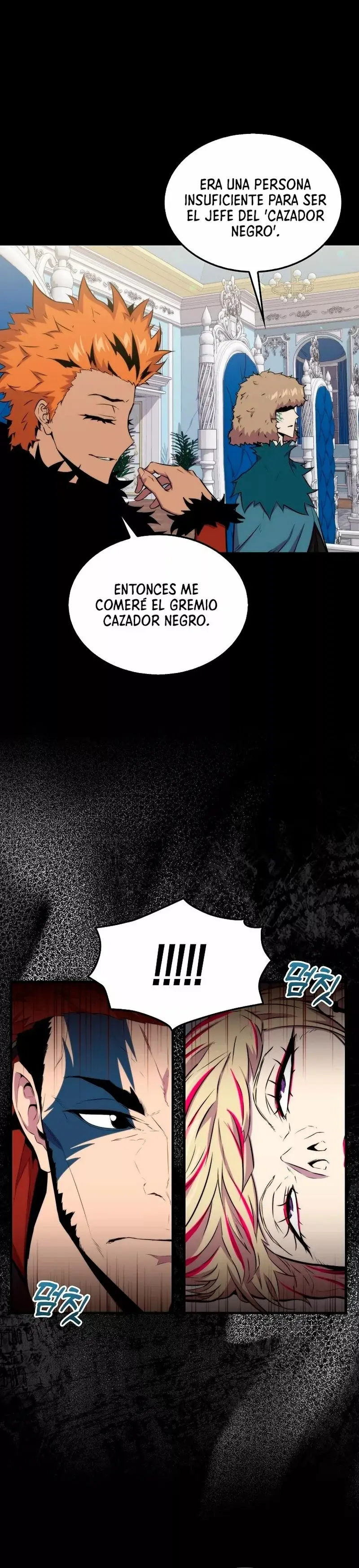 The Slumbering Ranker capítulo 69, página 2