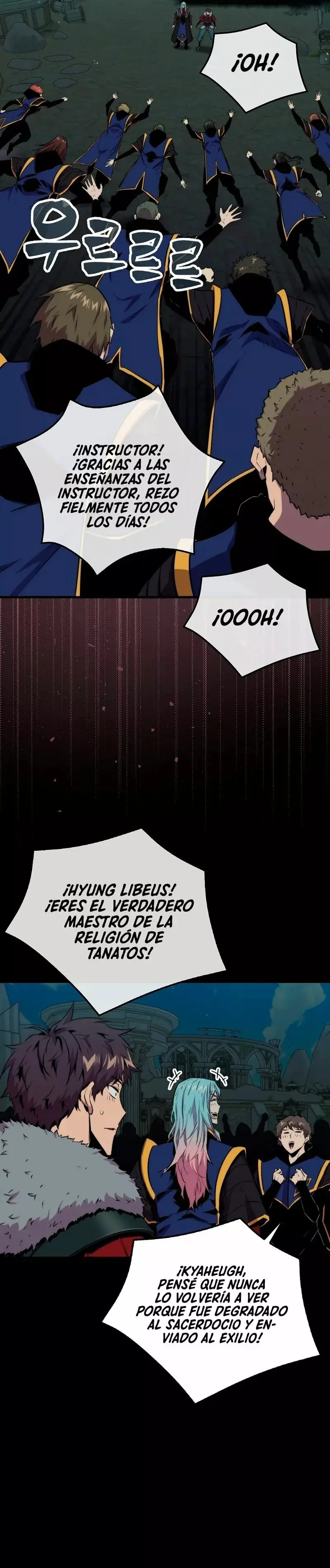 The Slumbering Ranker capítulo 70, página 17