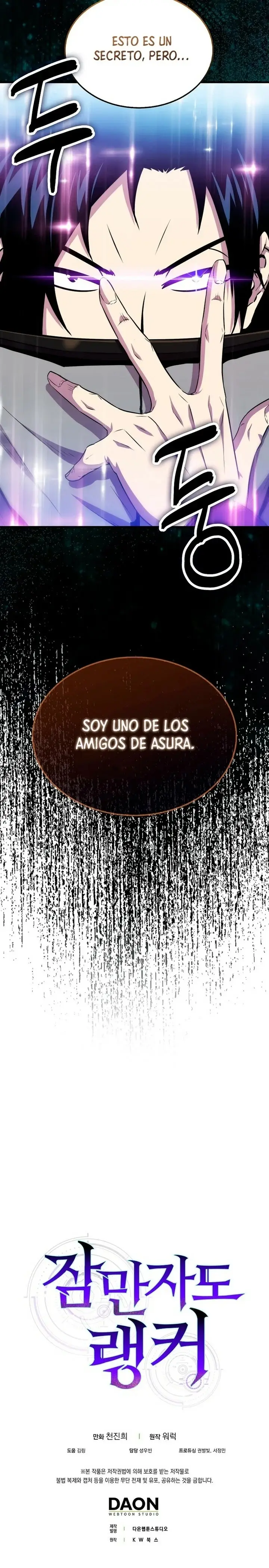 The Slumbering Ranker capítulo 79, página 36