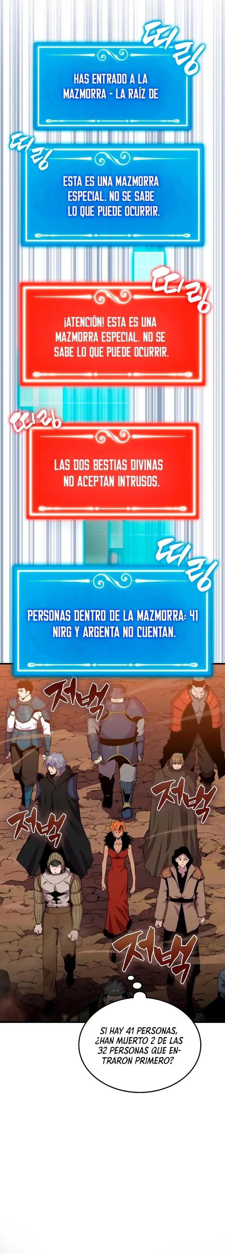 The Slumbering Ranker capítulo 82, página 5