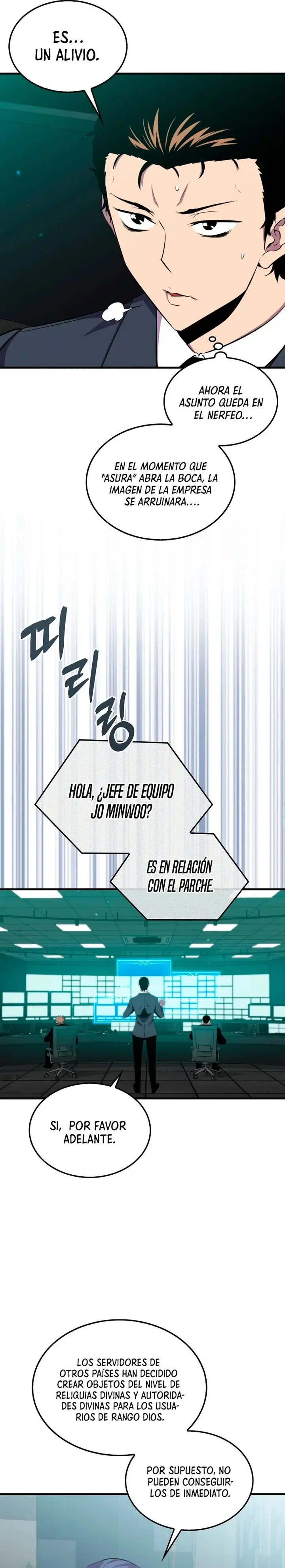 The Slumbering Ranker capítulo 86, página 5