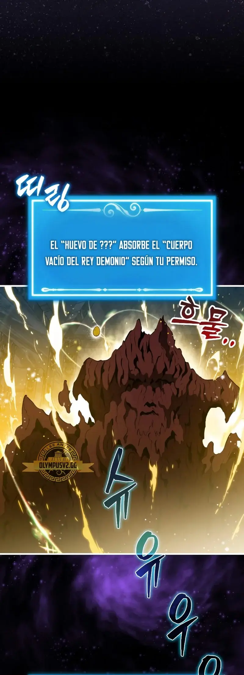 The Slumbering Ranker capítulo 95, página 39