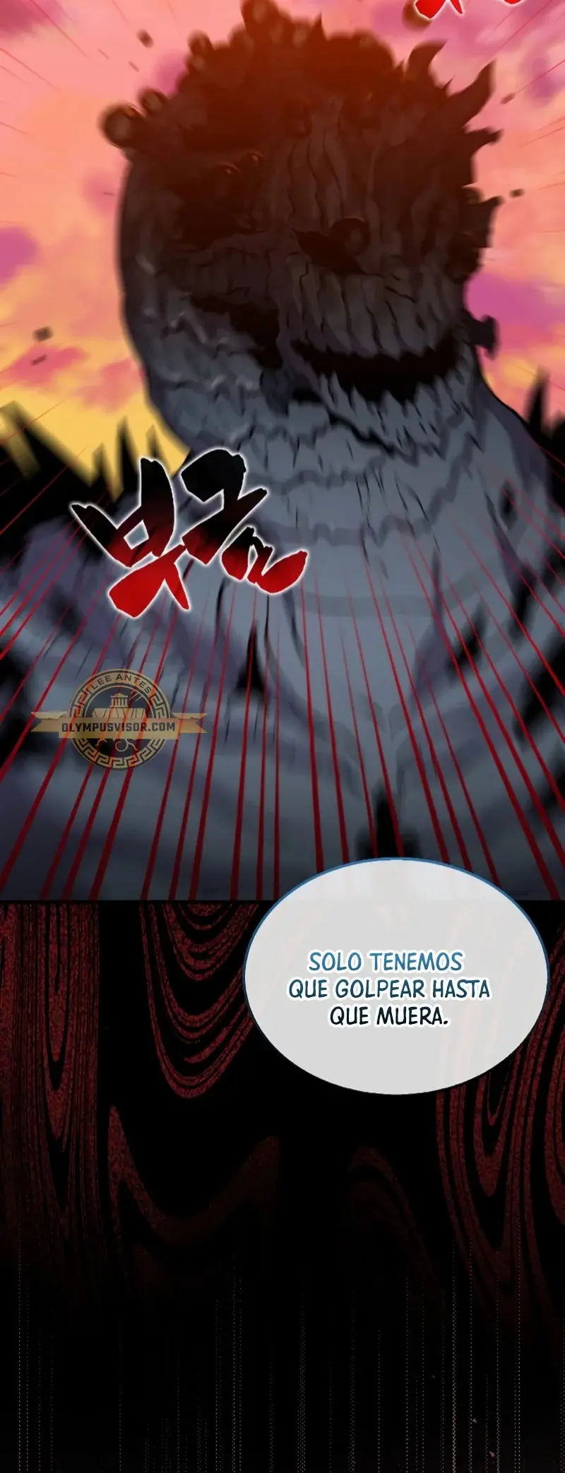 The Slumbering Ranker capítulo 99, página 15