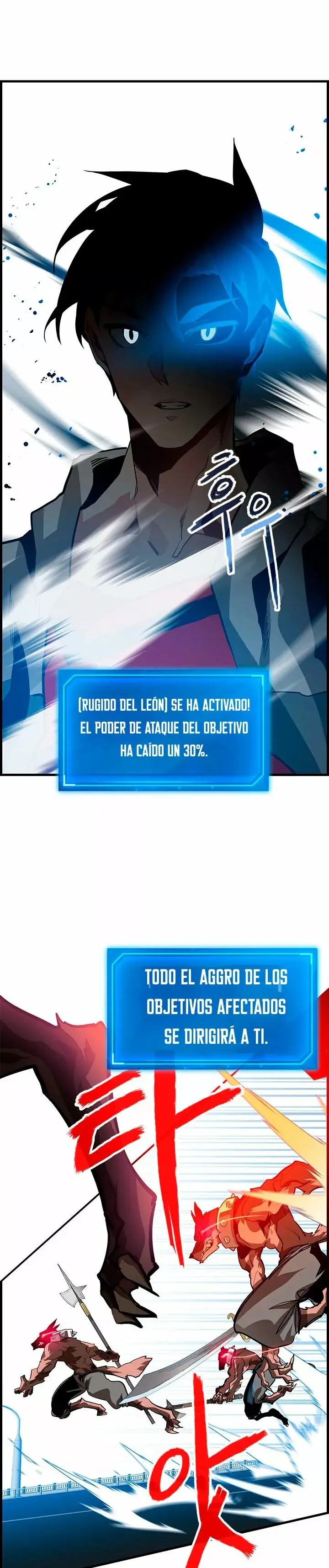The SSS-Rank Hunter's Lucky Draw capítulo 0, página 16